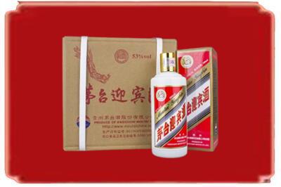 阿拉善烟酒回收茅台迎宾酒.jpg